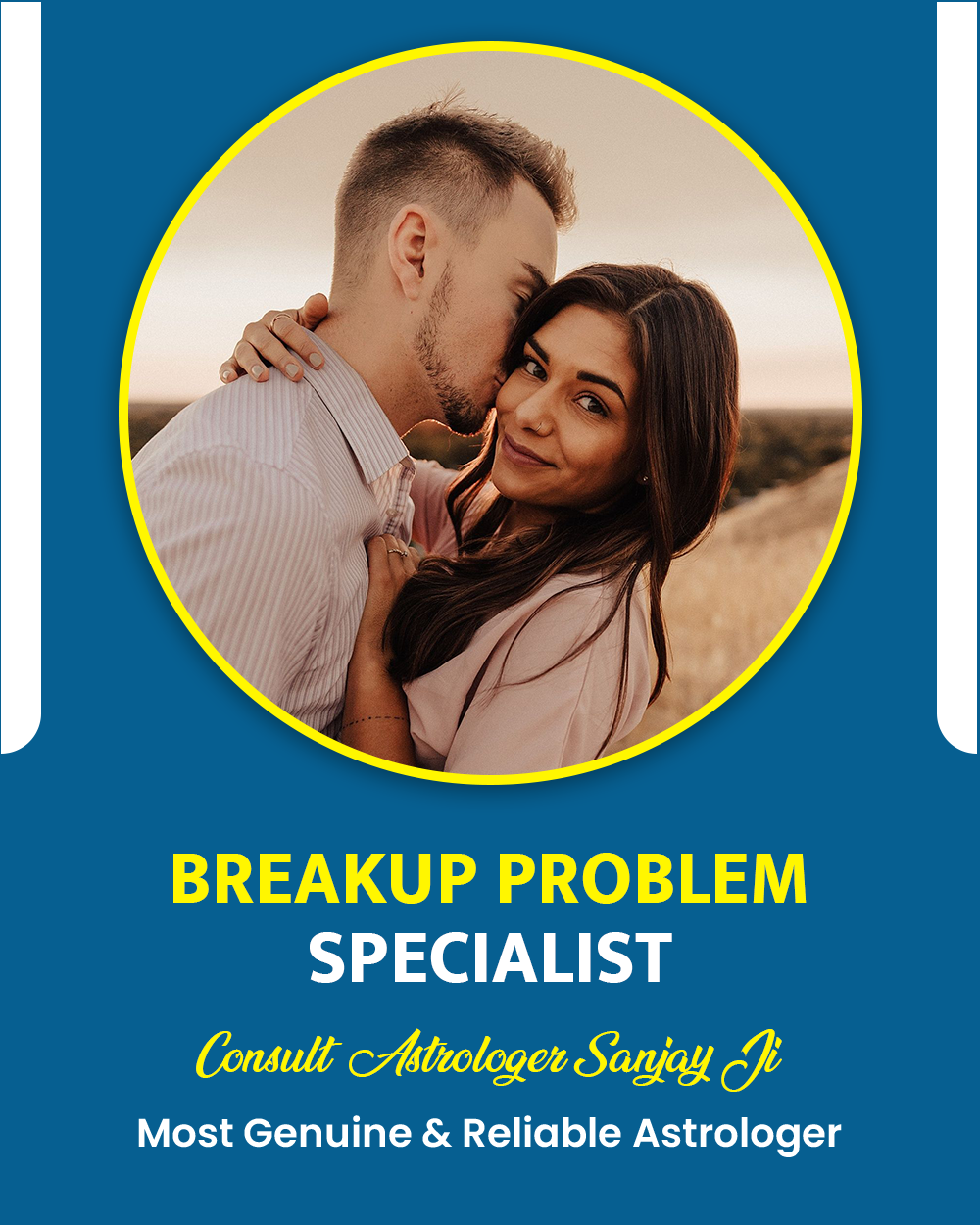 Breakup Problem Solution